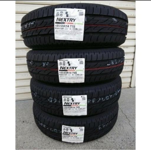 タイヤ2021年製 BS NEXTRY155/65R14 ４本セット税込￥12,000-