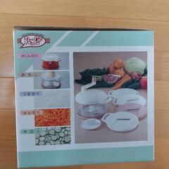 野菜調理器の画像