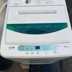 最短当日配送可☆無料で配送及び設置いたします☆洗濯機 YAMADA