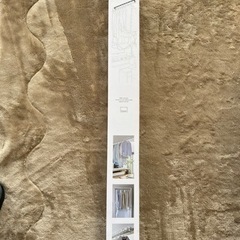 towerの室内物干しハンガーバー