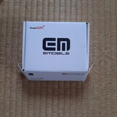 ポケットWi-Fi　GL09P　値下げ、起きたら消します。