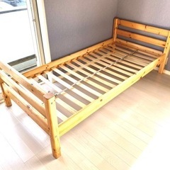 値下げしました：Flexa子供用ベッド（デンマーク製）