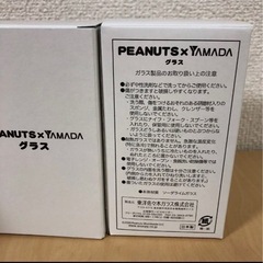 新品未使用　スヌーピーグラスセットの画像