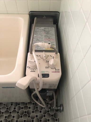 美品　バランス釜　浴槽