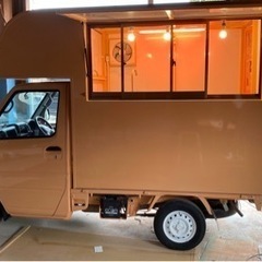キッチンカー２６年付日産クリッパー