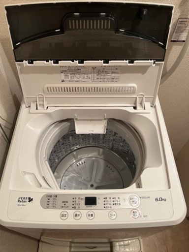 【決まりました】洗濯機 6.0kg ヤマダ電機 2018年製