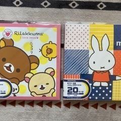 未使用アルバム2冊