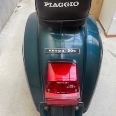 【決まりました】vespa 50s ベスパの画像