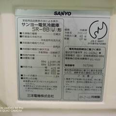サンヨー冷蔵庫　tutu SR-8B　一人暮らし　1ドアの画像