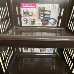 積み重ねバスケット2個セット