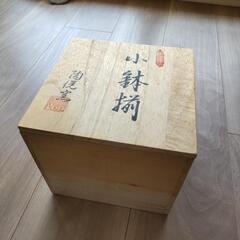 有田焼小鉢5客組差し上げます。