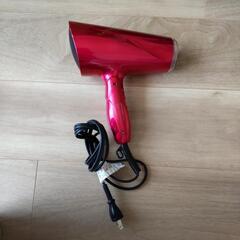 ドライヤー差し上げますの画像