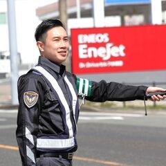【金欠とはさよなら🥳】警備／即日払いOK🎶／筑紫野の画像
