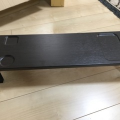 ニトリ　モニター台