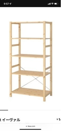 棚　木　パイン材　IKEA 【4/29午前中までに引き取り】