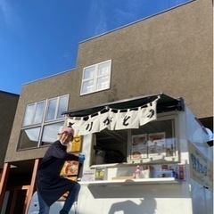 野方ホープキッチンカーのスタッフ募集の画像
