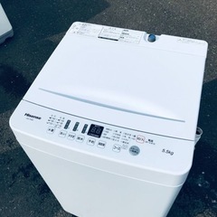 ①ET2713番⭐️Hisense 電気洗濯機⭐️2020年式