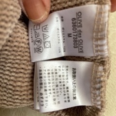 OLIVE des OLIVE  冬服の画像