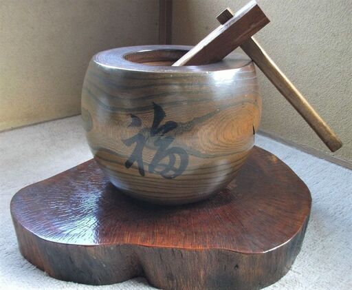 けやき？の甲良臼と杵