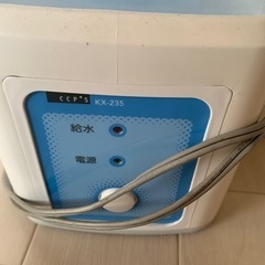 2個セットでいかがですか？の画像