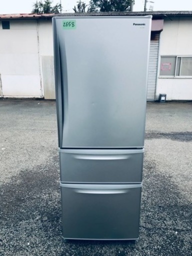①2658番Panasonic✨ノンフロン冷凍冷蔵庫✨NR-C329M-S‼️