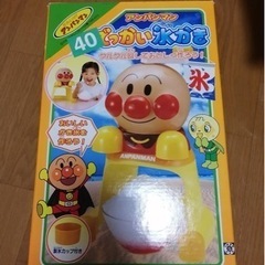 アンパンマンのかき氷器の画像