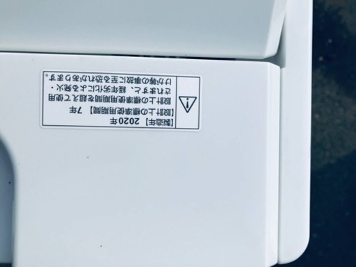 ①✨2020年製✨2716番 ヤマダ電機✨全自動電気洗濯機✨YWM-T45H1‼️