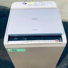 ①✨2016年製✨2718番 日立✨電気洗濯乾燥機✨BW-DX110A‼️