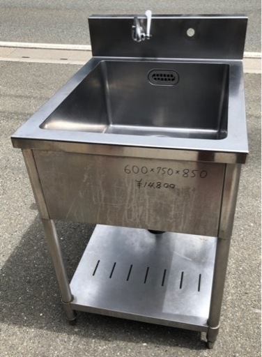 ⭐︎中古品　1槽シンク　600×750×850mm  厨房機器⭐︎
