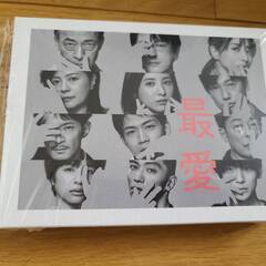 ドラマ「最愛」 DVD BOX (6枚組)