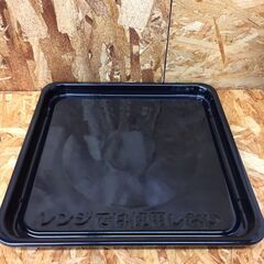 ※販売済【086】"未使用品" オーブンレンジ 無印良品 18L 2021年製 MJ-MWO181L の画像