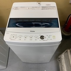 格安！　2020年　洗濯機　5.5キロ
