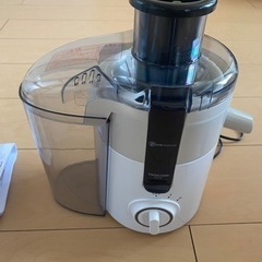 テスコム　ジューサー　お値下げ中ですの画像