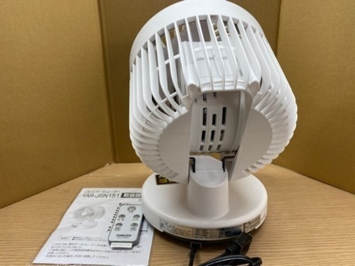 I373 ★ YAMAZEN リモコンサーキュレーター ★ 2021年製 ⭐動作確認済 ⭐クリーニング済