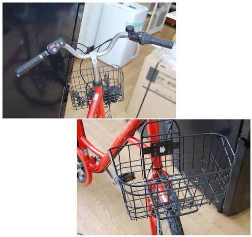 動作品 イグニオ 電動アシスト自転車 20インチ 6段変速 電動自転車 専用充電器・バッテリー付属 IGEAB-03型  札幌市 清田
