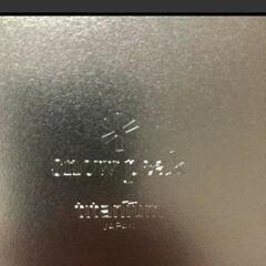 新品同様 スノーピーク  チタンクッカー TREK snow peak 900の画像