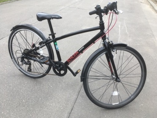 24インチ自転車　ブリジストン