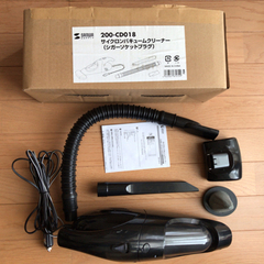車載用掃除機　カークリーナー
