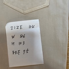 ＥＤW INのＧパンです❗️の画像