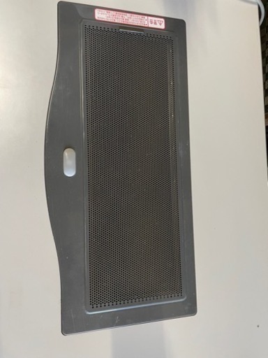 スモークダッシュ　