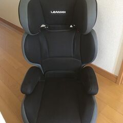 【引き取り限定】リーマン ジュニアシートの画像