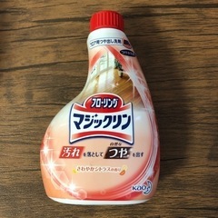 フローリングマジックリン　つけ替え　新品