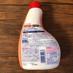 フローリングマジックリン　つけ替え　新品の画像