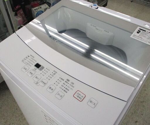 高年式 洗濯機 2020年製 6kg NTR60 ガラストップ ニトリ 札幌市 北区 屯田