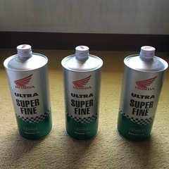 ウルトラスーパーファイン