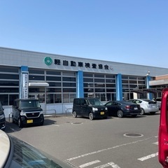 業者向け  多忙により車検に行く時間が無い方必見！