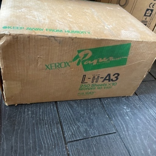 A3紙　未開封　250枚×10
