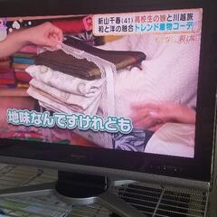 SHARP AQUOS 液晶テレビ 2007年式 32V