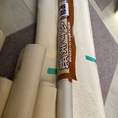 〜取引中〜DIY 網戸　クロス材　ふすま紙などまとめての画像