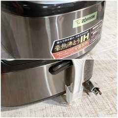 【当日可能‼️】象印 IH炊飯ジャー✨ 2016年製🌟 3合炊き🙆‍♀️の画像